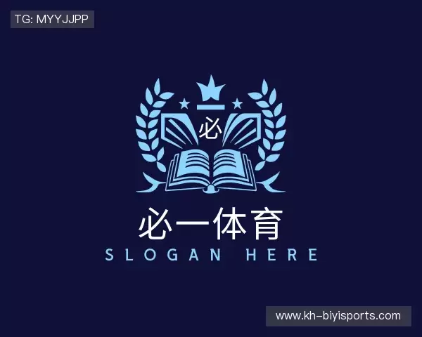 解读必一体育首页