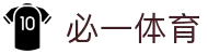 必一运动·体育(B-sports)官方网站